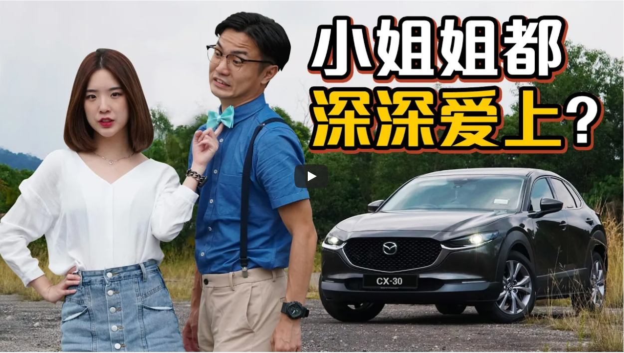 cx302020